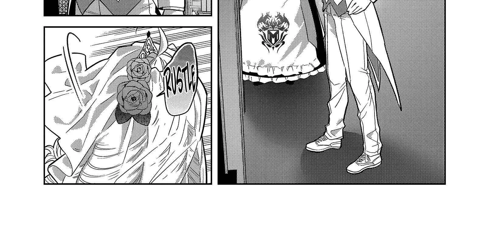 Ore wa Seikan Kokka no Akutoku Ryoshu Chapter 36.1 page 11 - 