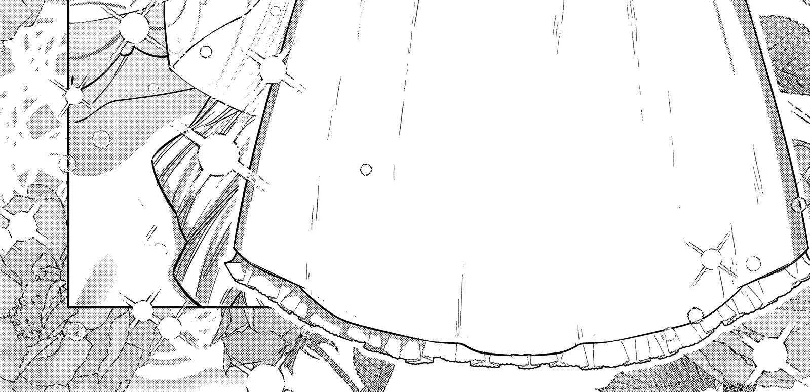 Ore wa Seikan Kokka no Akutoku Ryoshu Chapter 36.1 page 13 - 