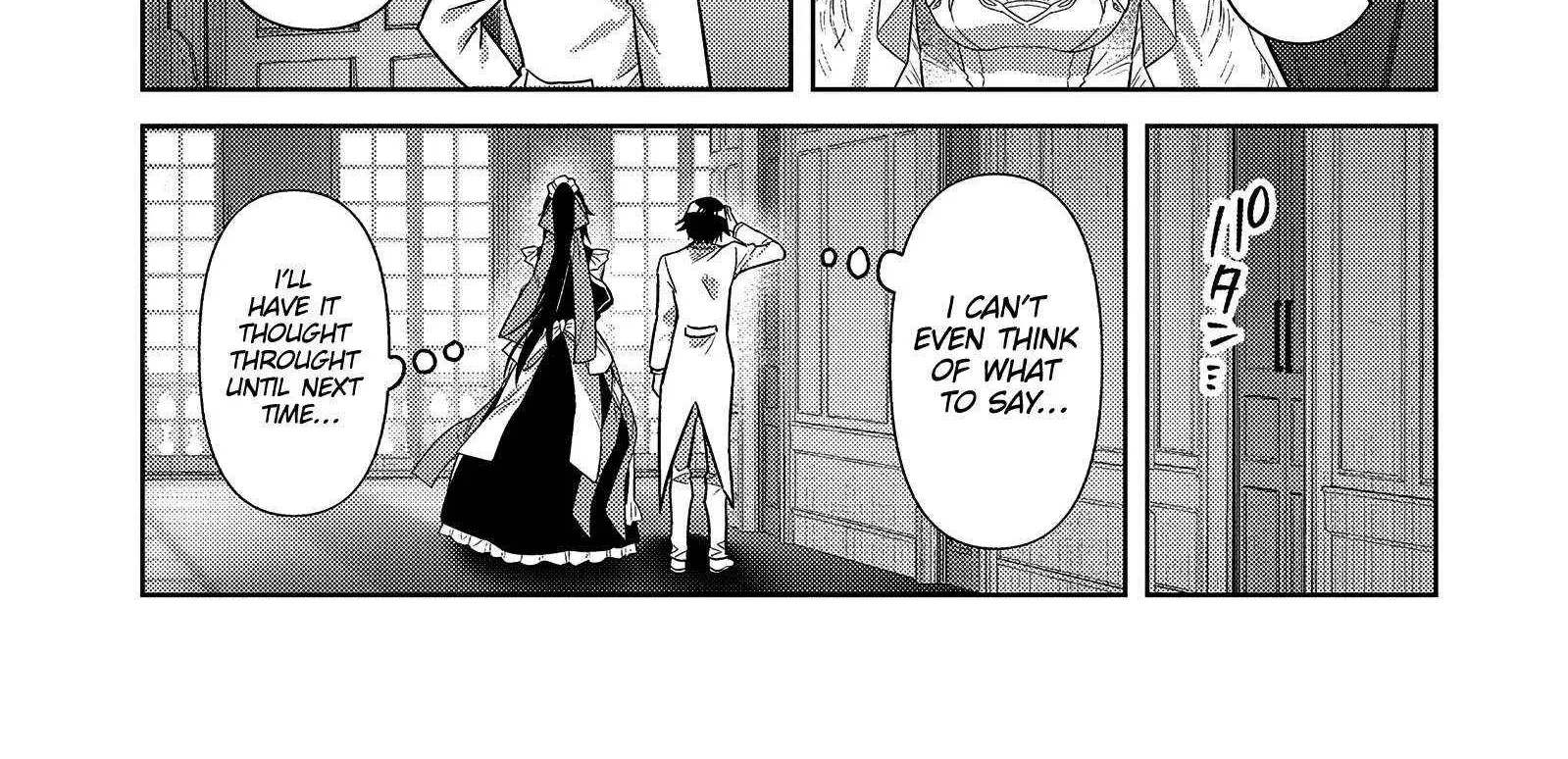 Ore wa Seikan Kokka no Akutoku Ryoshu Chapter 36.1 page 15 - 