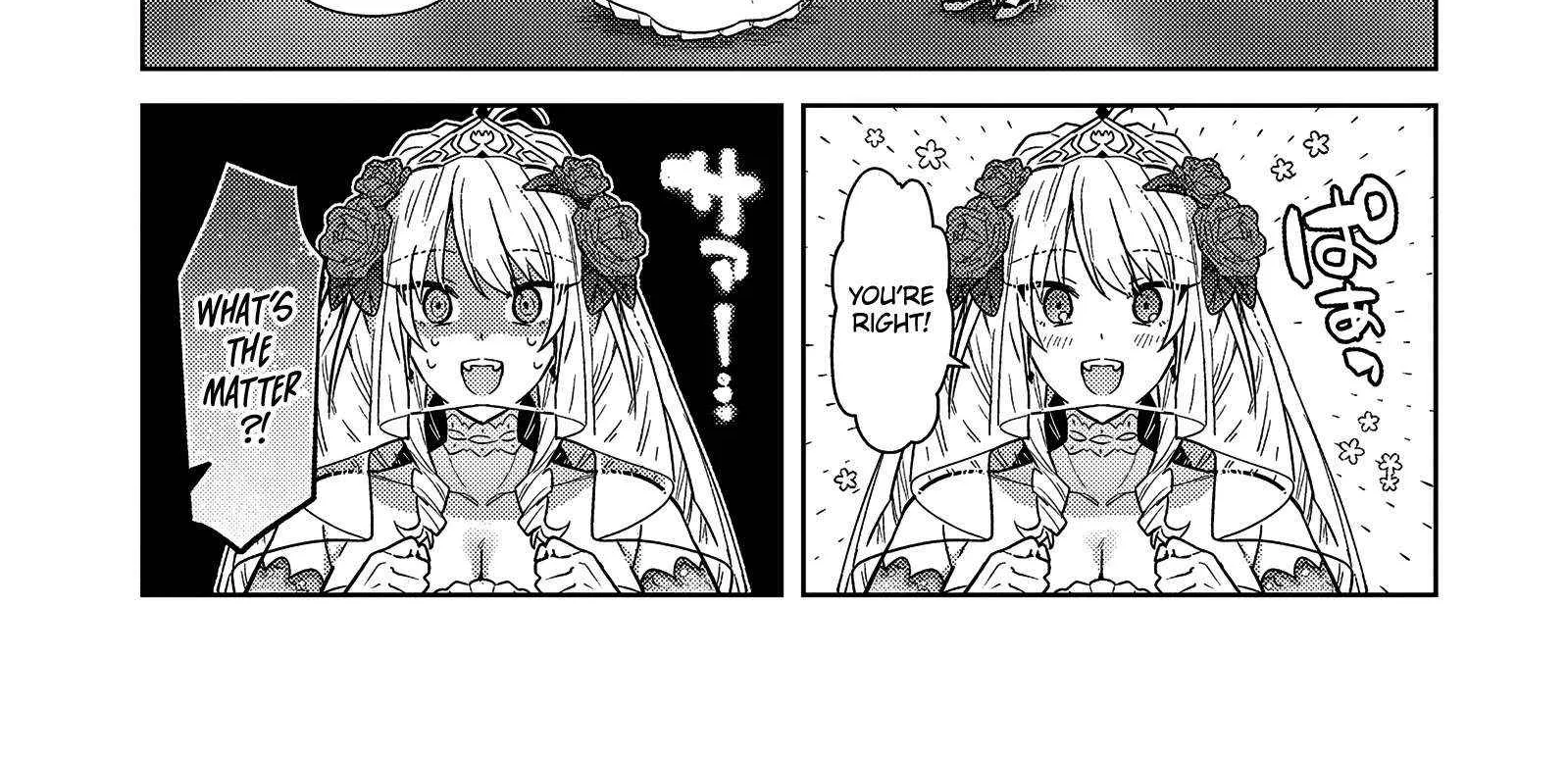 Ore wa Seikan Kokka no Akutoku Ryoshu Chapter 36.1 page 19 - 