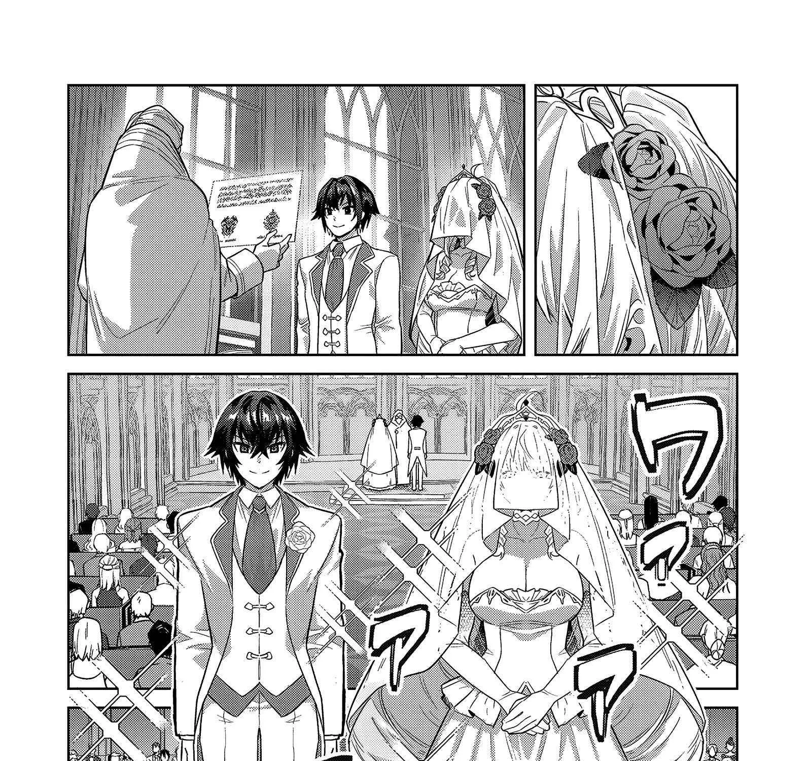 Ore wa Seikan Kokka no Akutoku Ryoshu Chapter 36.1 page 24 - 