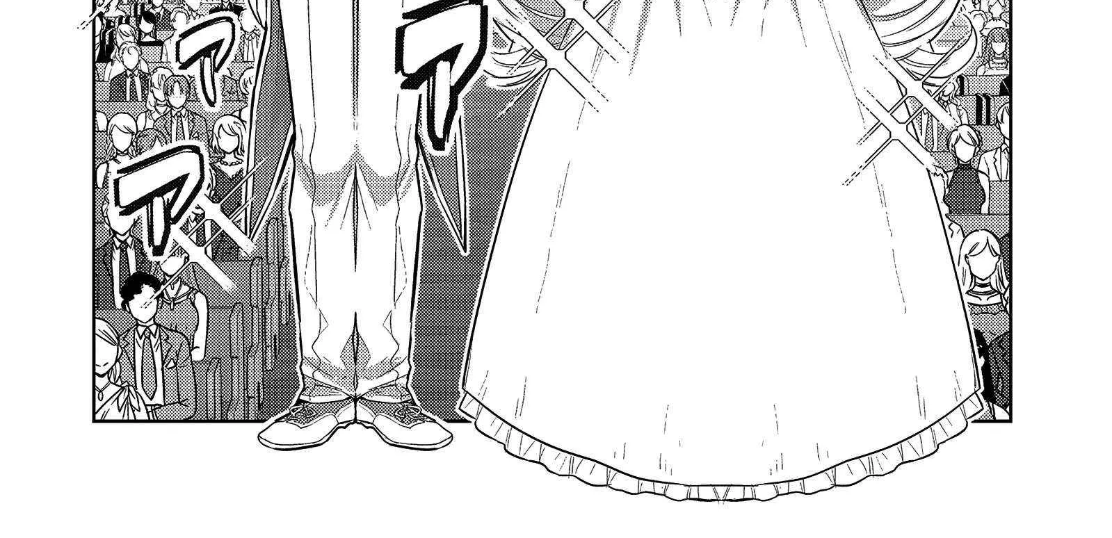 Ore wa Seikan Kokka no Akutoku Ryoshu Chapter 36.1 page 25 - 