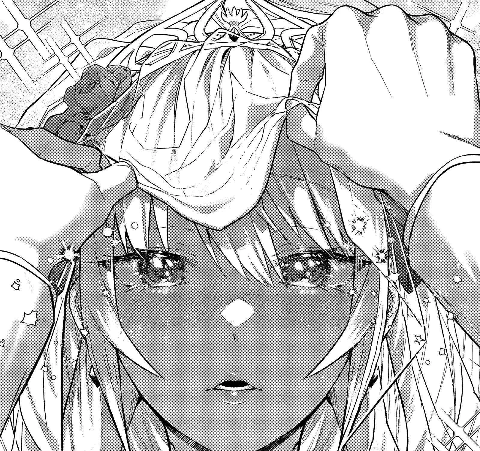 Ore wa Seikan Kokka no Akutoku Ryoshu Chapter 36.1 page 30 - 