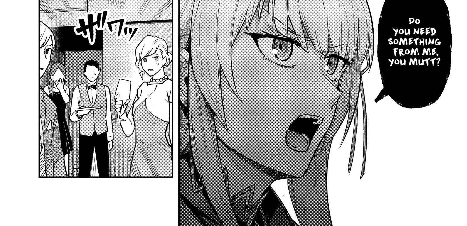 Ore wa Seikan Kokka no Akutoku Ryoshu Chapter 36.2 page 11 - 