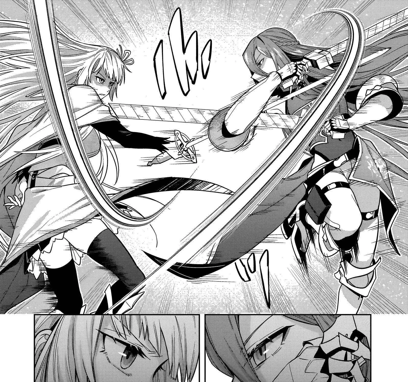 Ore wa Seikan Kokka no Akutoku Ryoshu Chapter 36.2 page 14 - 