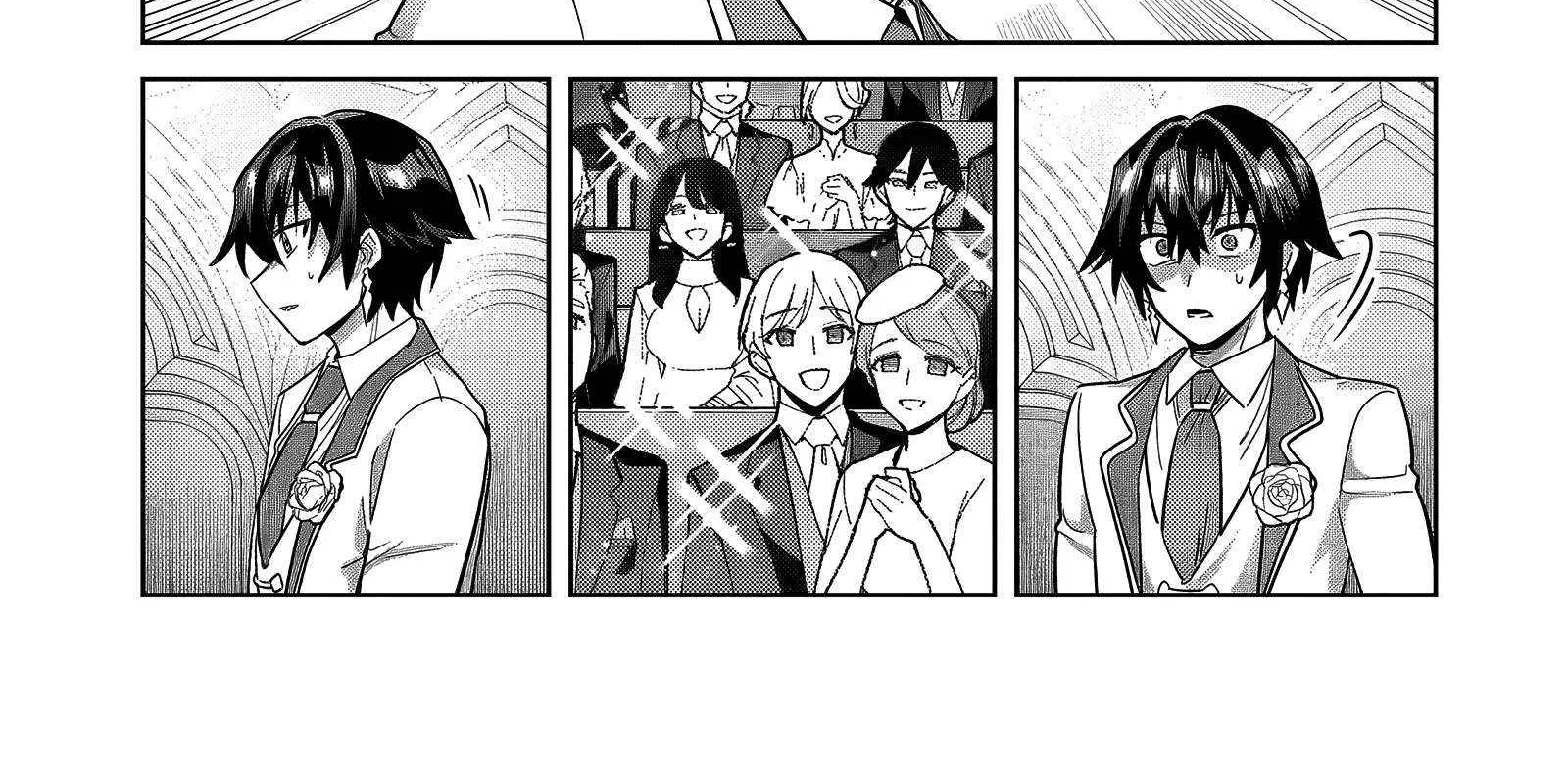 Ore wa Seikan Kokka no Akutoku Ryoshu Chapter 36.2 page 3 - 