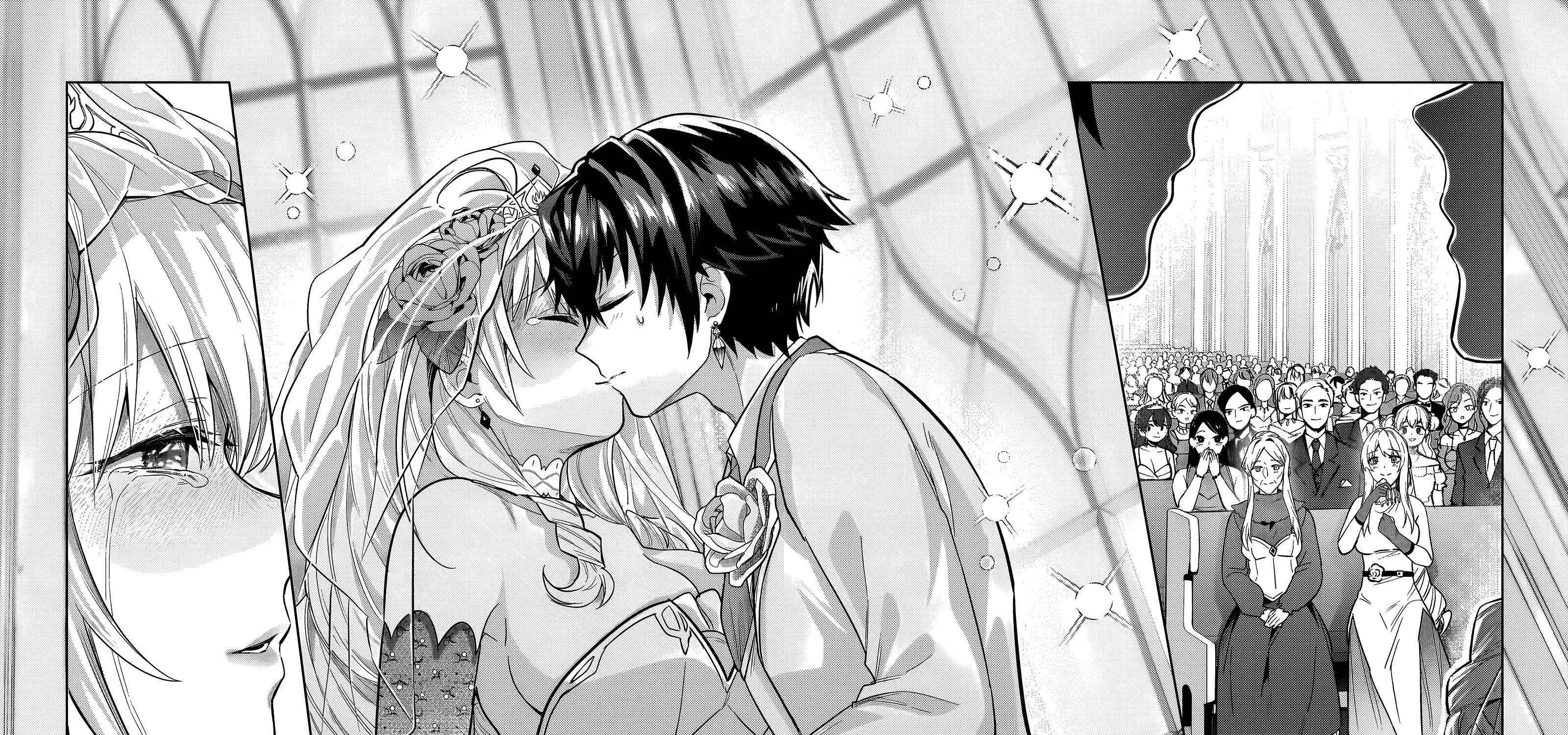 Ore wa Seikan Kokka no Akutoku Ryoshu Chapter 36.2 page 4 - 
