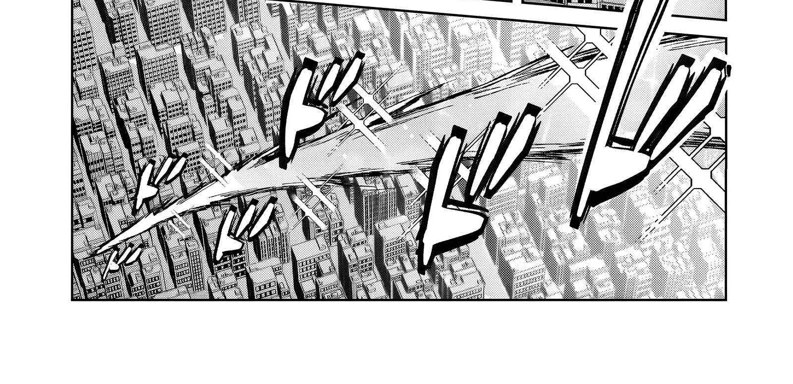 Ore wa Seikan Kokka no Akutoku Ryoshu Chapter 37.1 page 7 - 
