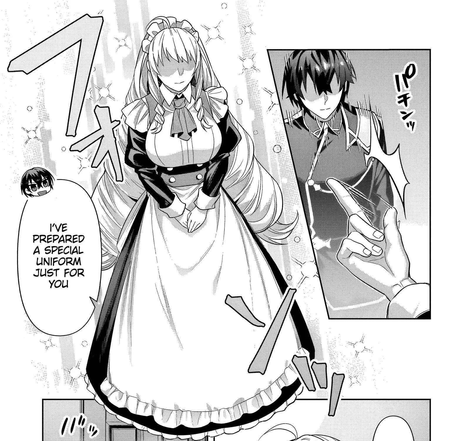 Ore wa Seikan Kokka no Akutoku Ryoshu Chapter 37.2 page 2 - 
