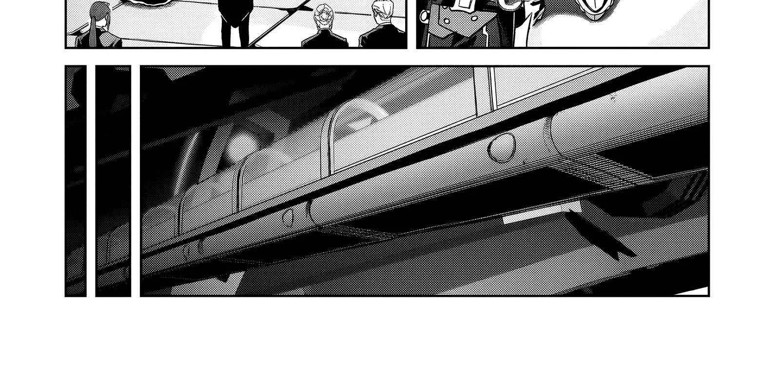 Ore wa Seikan Kokka no Akutoku Ryoshu Chapter 37.2 page 21 - 
