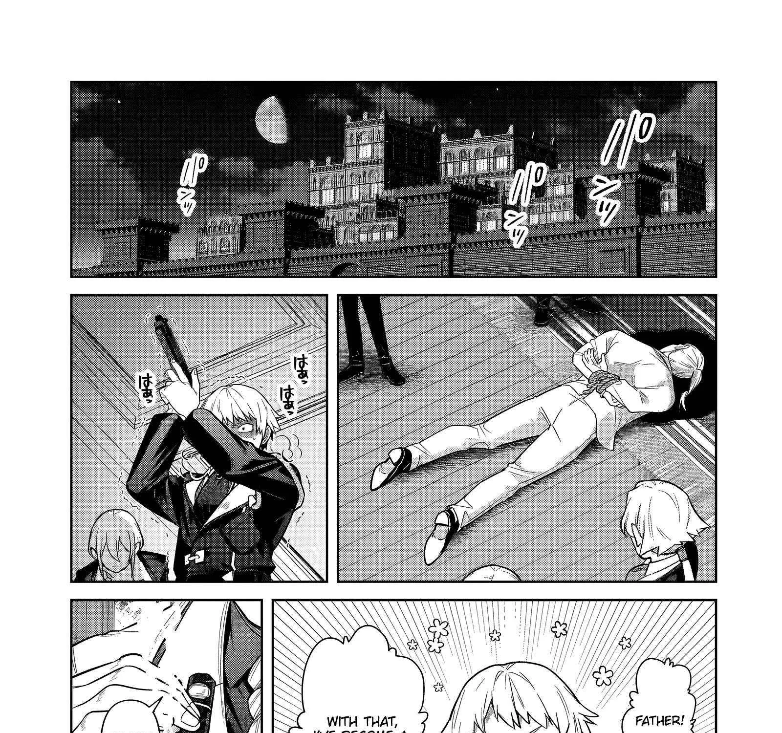 Ore wa Seikan Kokka no Akutoku Ryoshu Chapter 37.2 page 22 - 