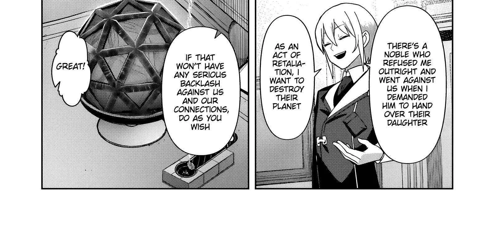 Ore wa Seikan Kokka no Akutoku Ryoshu Chapter 37.2 page 25 - 