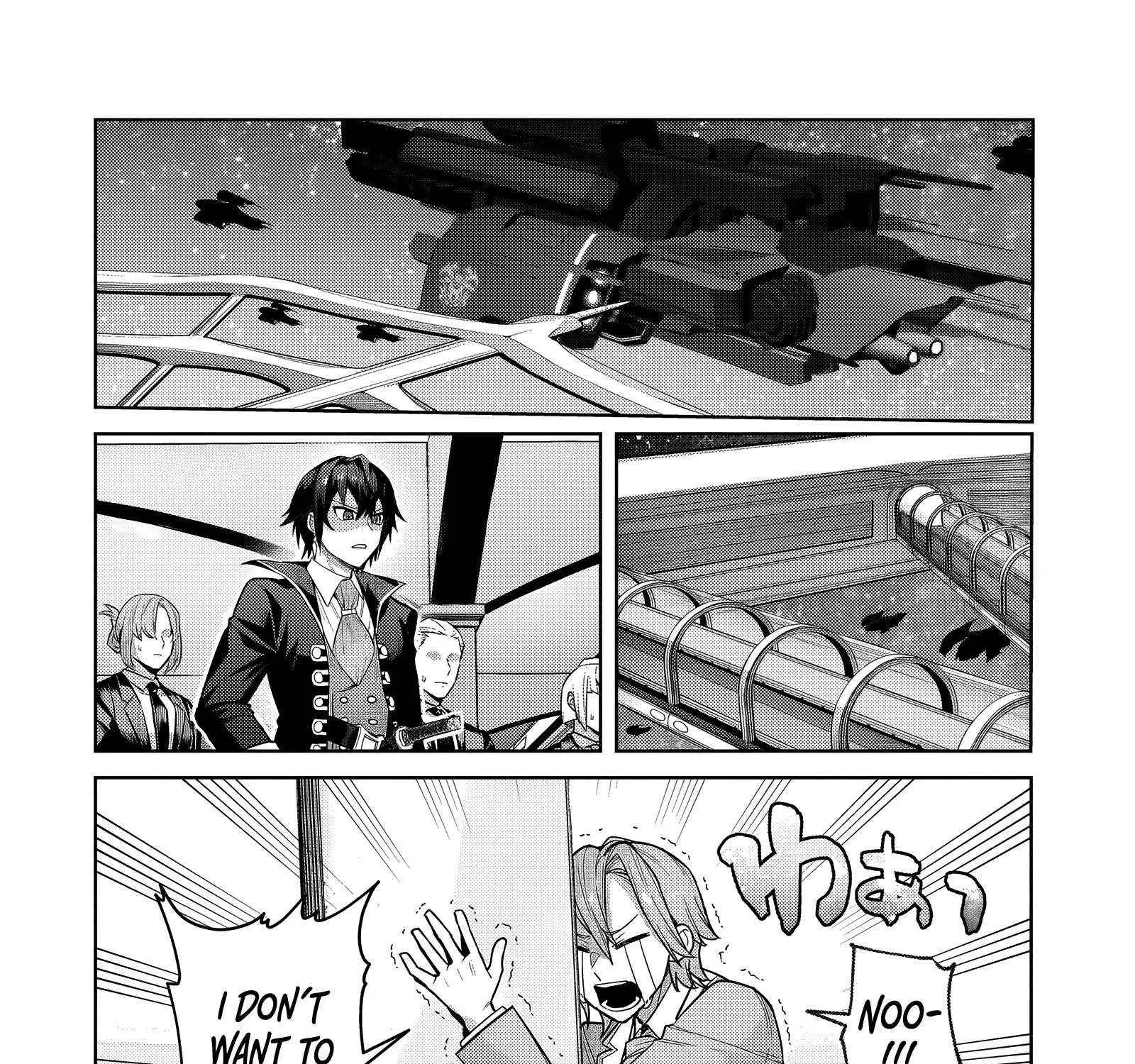 Ore wa Seikan Kokka no Akutoku Ryoshu Chapter 37.2 page 8 - 