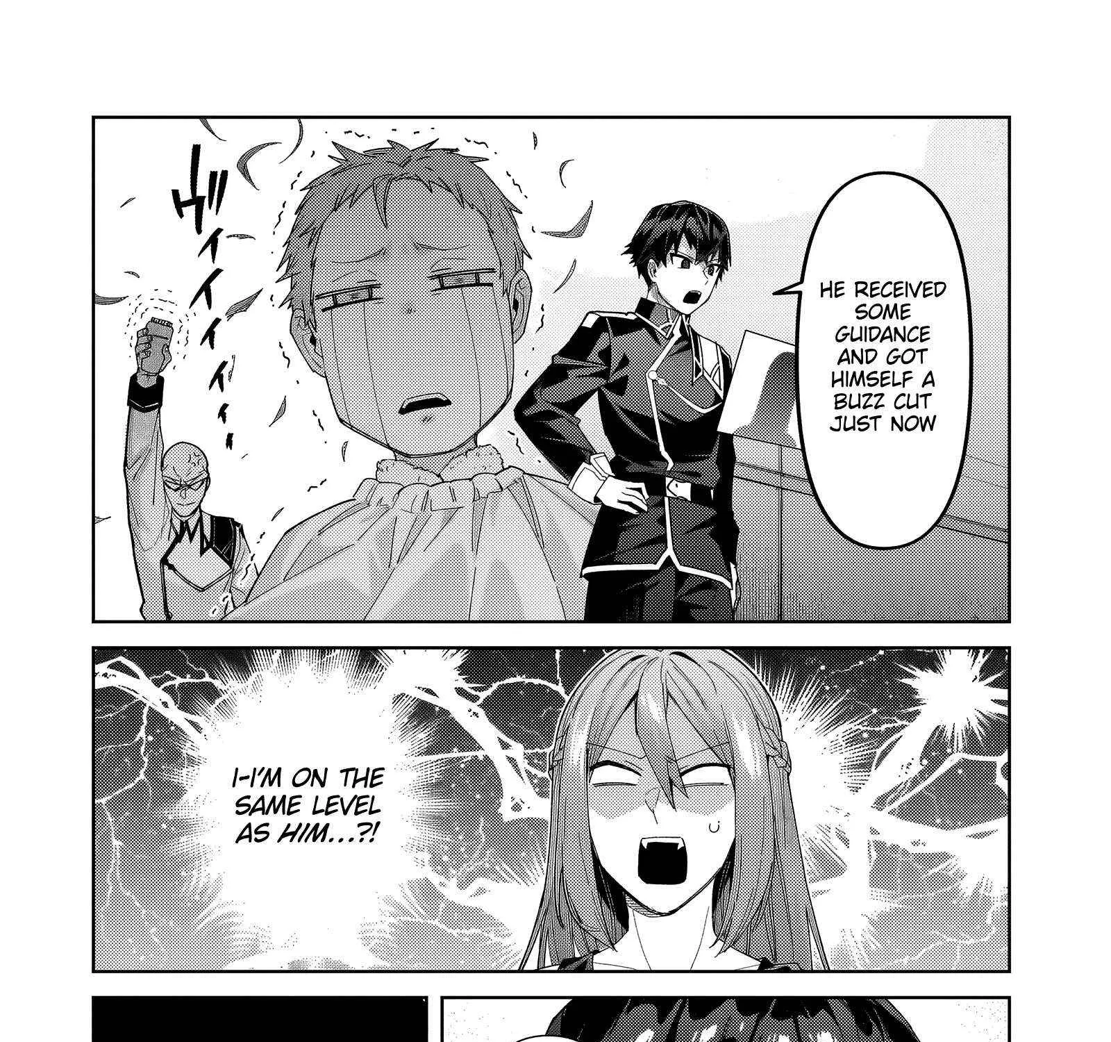Ore wa Seikan Kokka no Akutoku Ryoshu Chapter 38.1 page 12 - 