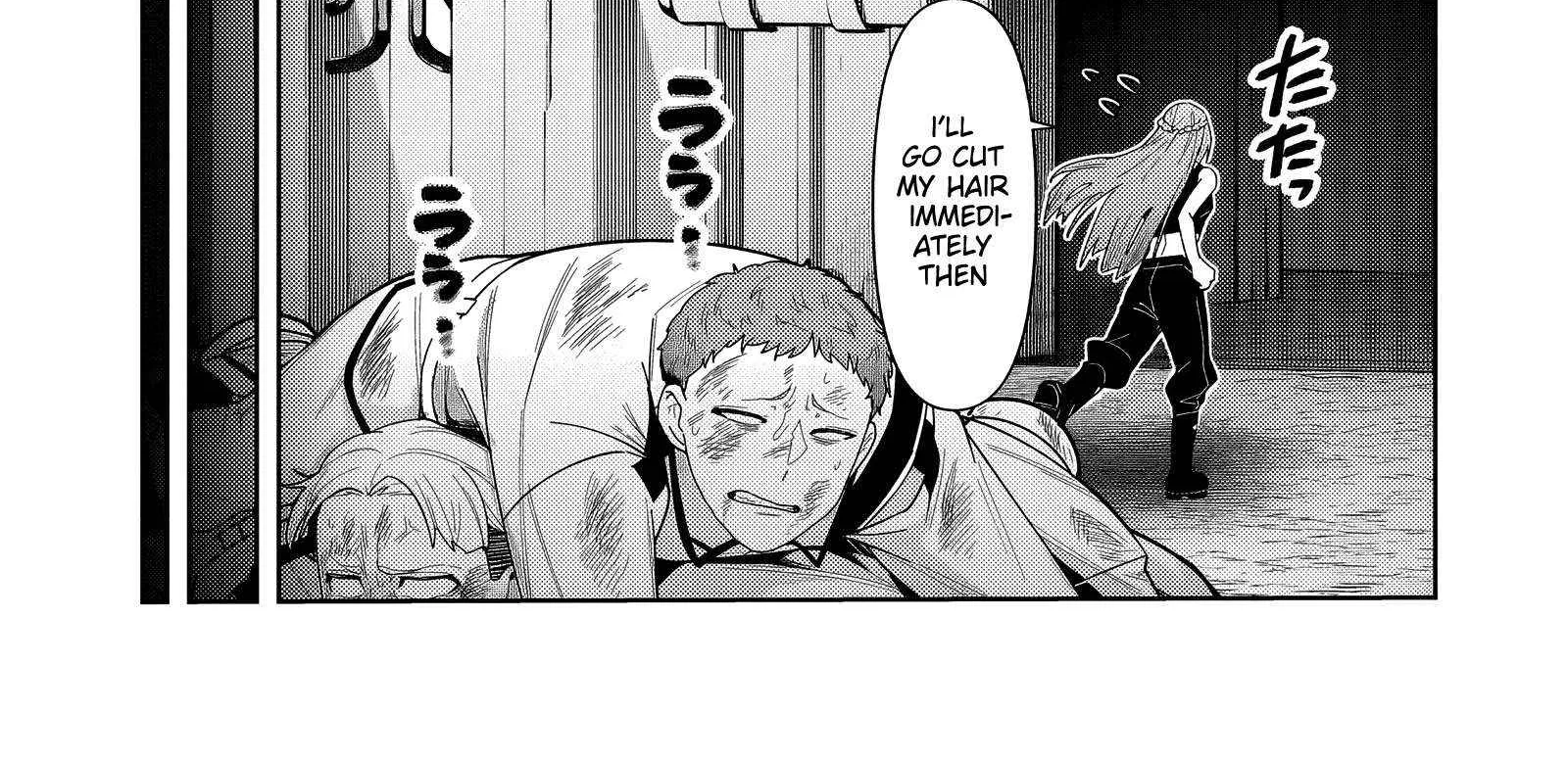 Ore wa Seikan Kokka no Akutoku Ryoshu Chapter 38.1 page 15 - 