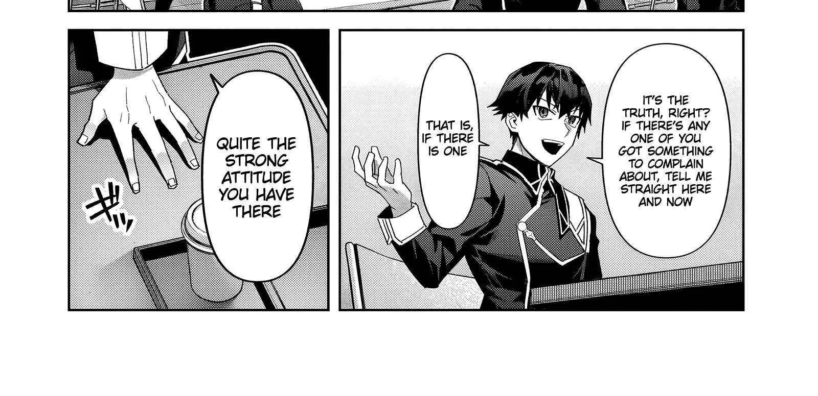 Ore wa Seikan Kokka no Akutoku Ryoshu Chapter 38.1 page 21 - 
