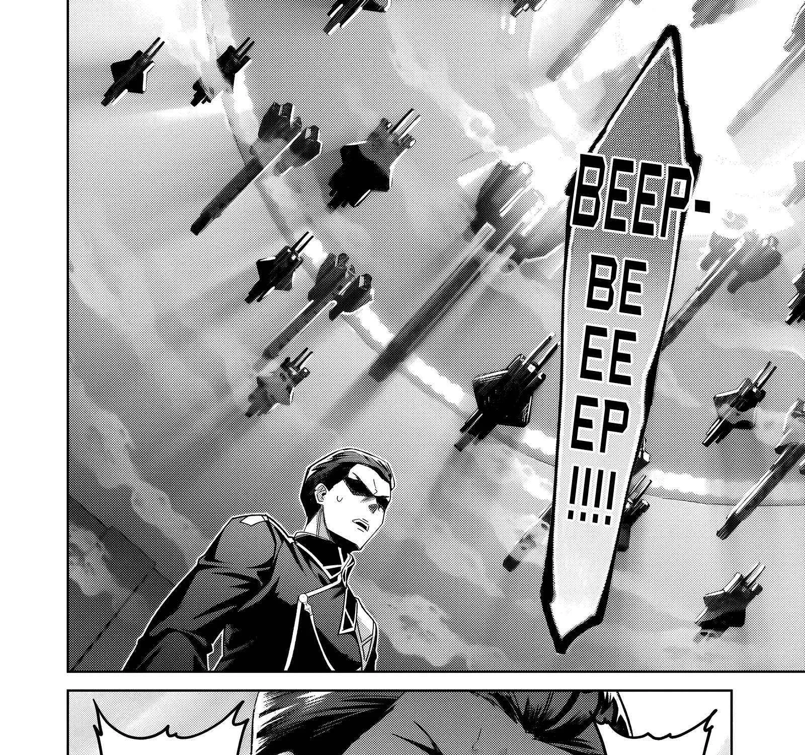 Ore wa Seikan Kokka no Akutoku Ryoshu Chapter 38.2 page 24 - 