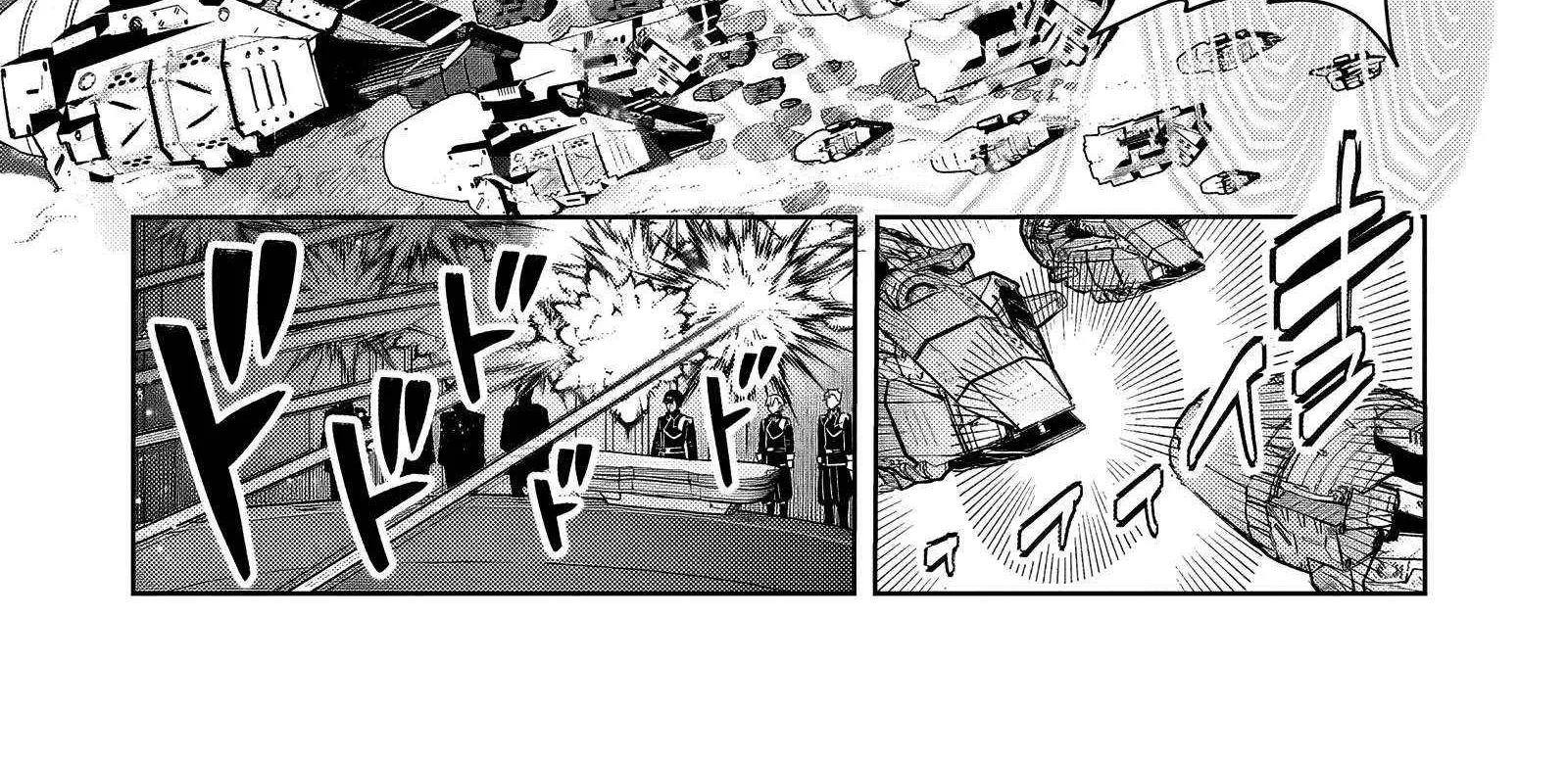 Ore wa Seikan Kokka no Akutoku Ryoshu Chapter 38.2 page 9 - 