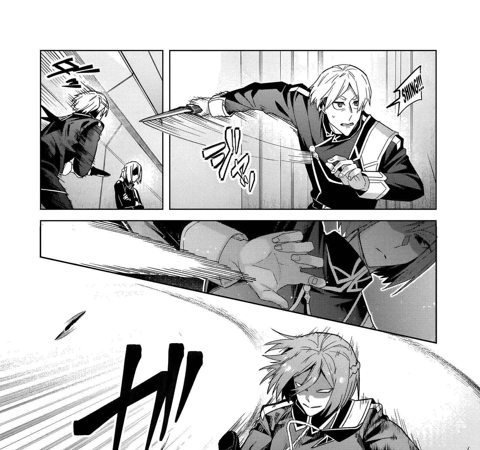 Ore wa Seikan Kokka no Akutoku Ryoshu Chapter 39.1 page 20 - 