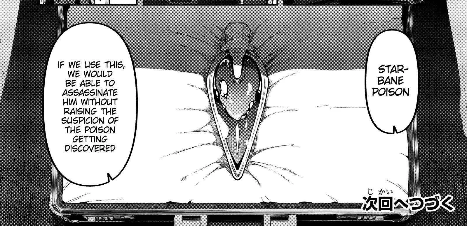 Ore wa Seikan Kokka no Akutoku Ryoshu Chapter 39.2 page 30 - 