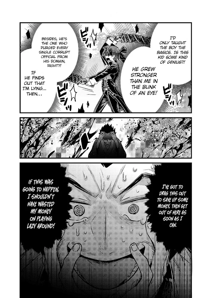Ore wa Seikan Kokka no Akutoku Ryoshu Chapter 4 page 13 - 
