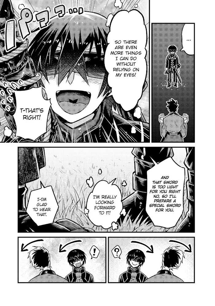 Ore wa Seikan Kokka no Akutoku Ryoshu Chapter 4 page 16 - 
