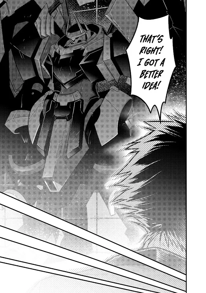 Ore wa Seikan Kokka no Akutoku Ryoshu Chapter 4 page 18 - 
