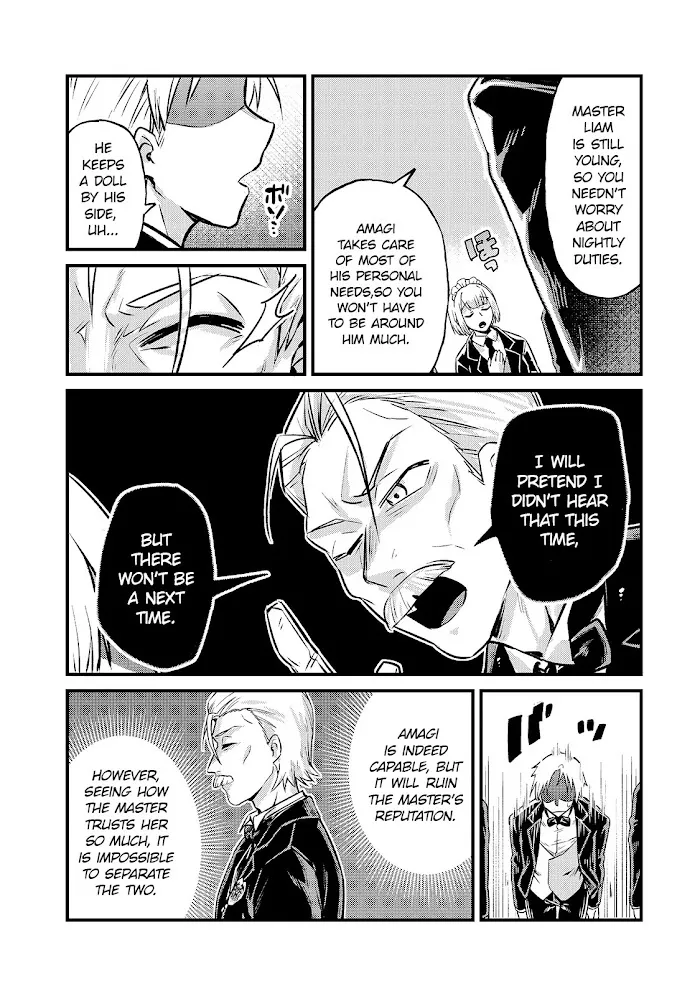 Ore wa Seikan Kokka no Akutoku Ryoshu Chapter 4 page 3 - 