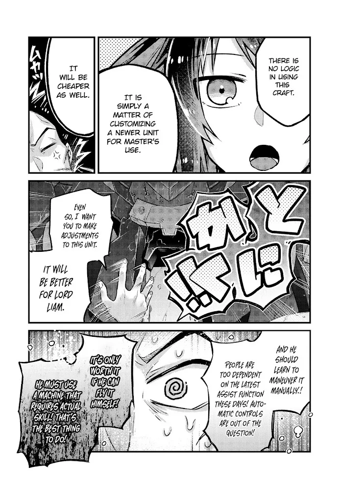Ore wa Seikan Kokka no Akutoku Ryoshu Chapter 4 page 22 - 