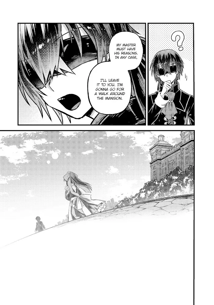 Ore wa Seikan Kokka no Akutoku Ryoshu Chapter 4 page 26 - 