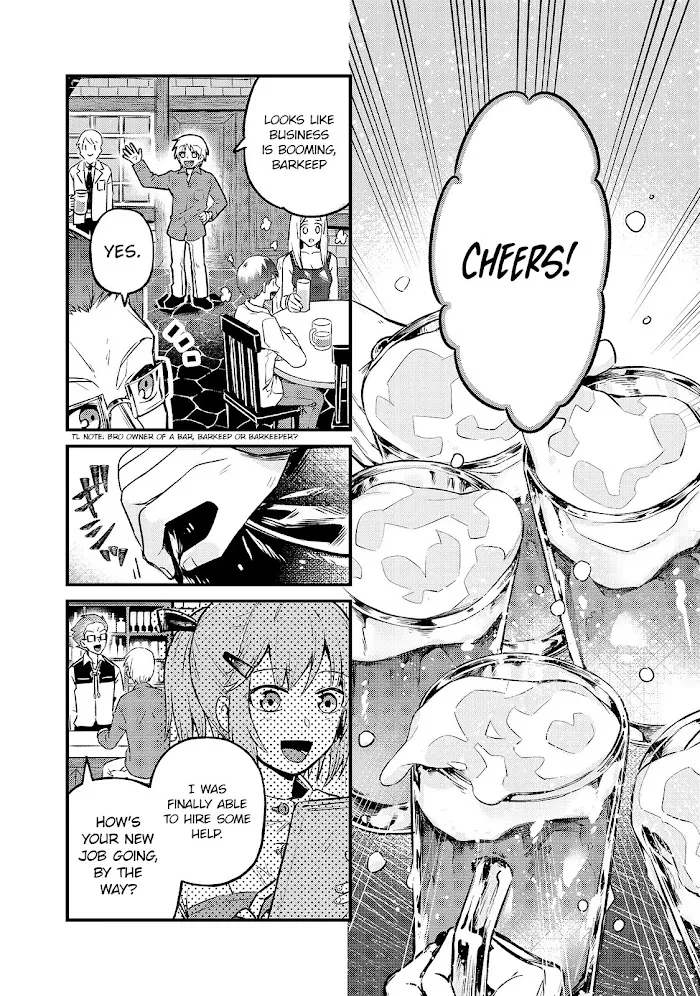 Ore wa Seikan Kokka no Akutoku Ryoshu Chapter 4 page 27 - 