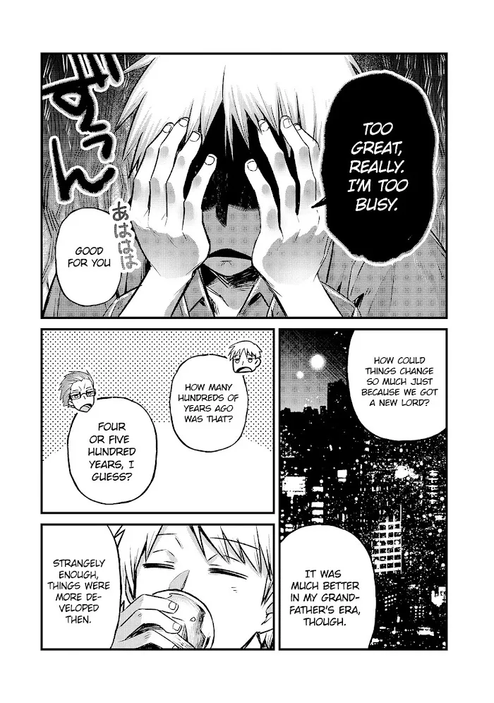 Ore wa Seikan Kokka no Akutoku Ryoshu Chapter 4 page 28 - 