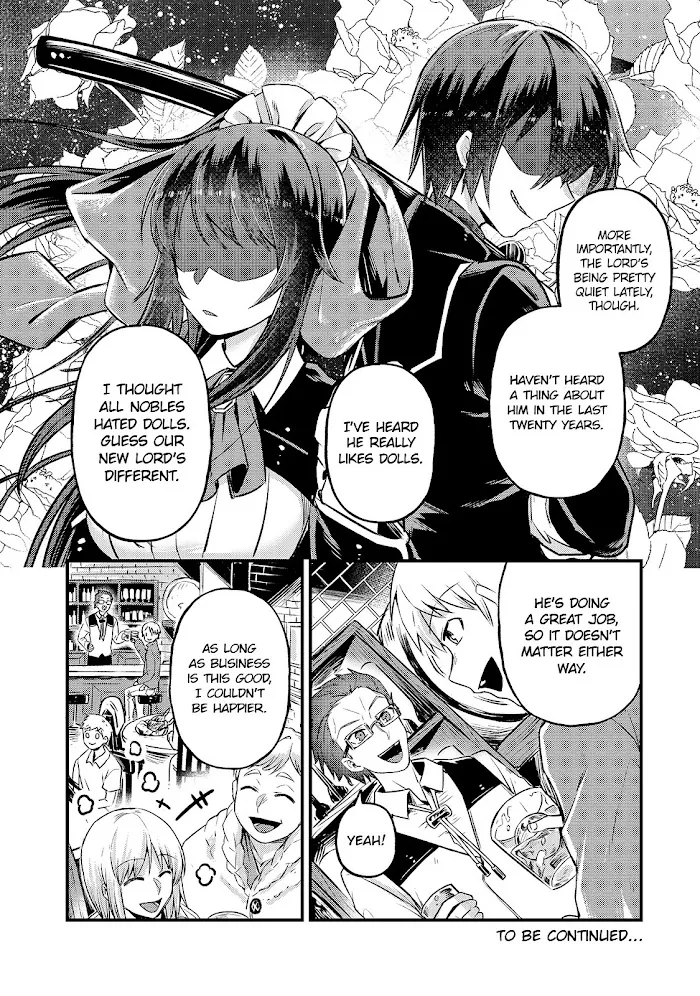 Ore wa Seikan Kokka no Akutoku Ryoshu Chapter 4 page 29 - 