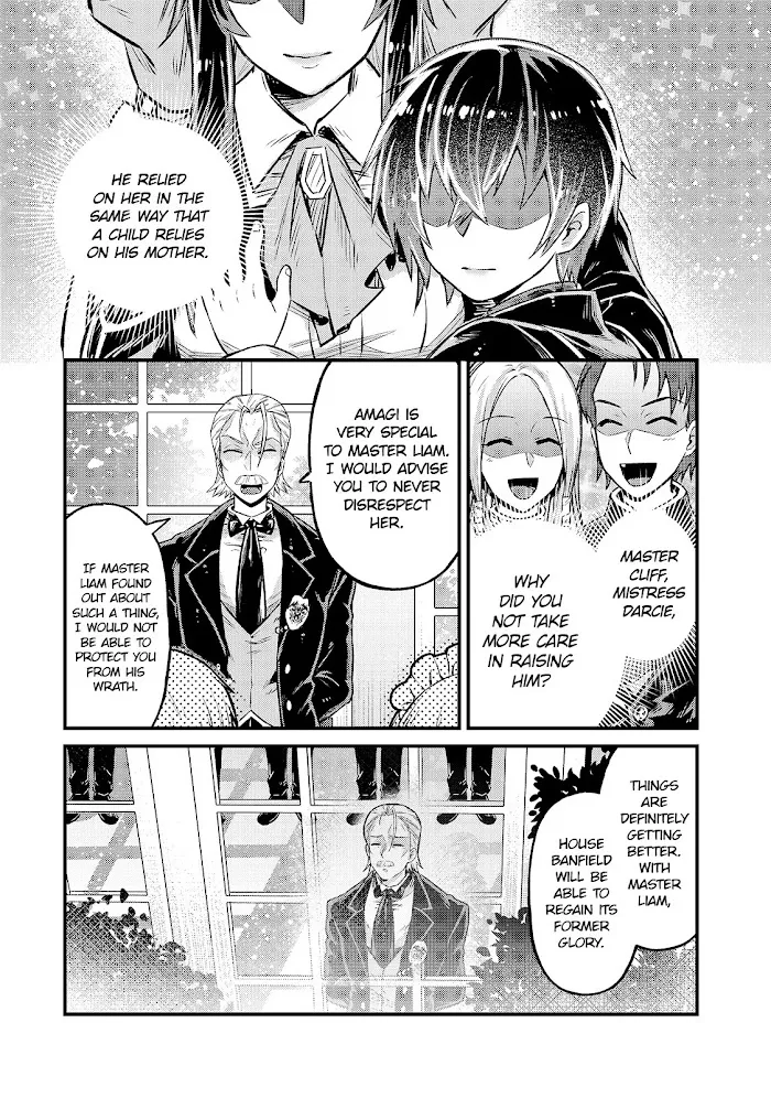 Ore wa Seikan Kokka no Akutoku Ryoshu Chapter 4 page 4 - 