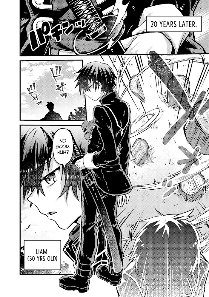 Ore wa Seikan Kokka no Akutoku Ryoshu Chapter 4 page 5 - 