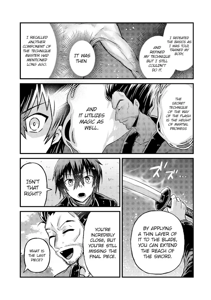 Ore wa Seikan Kokka no Akutoku Ryoshu Chapter 4 page 7 - 
