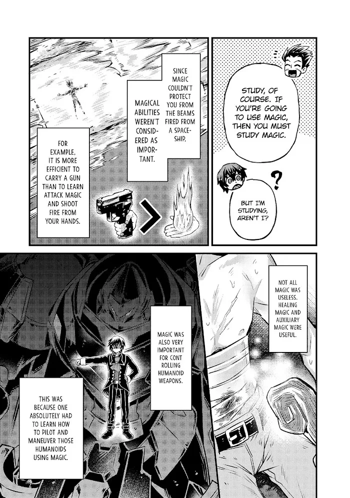 Ore wa Seikan Kokka no Akutoku Ryoshu Chapter 4 page 8 - 