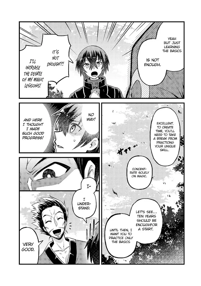 Ore wa Seikan Kokka no Akutoku Ryoshu Chapter 4 page 9 - 