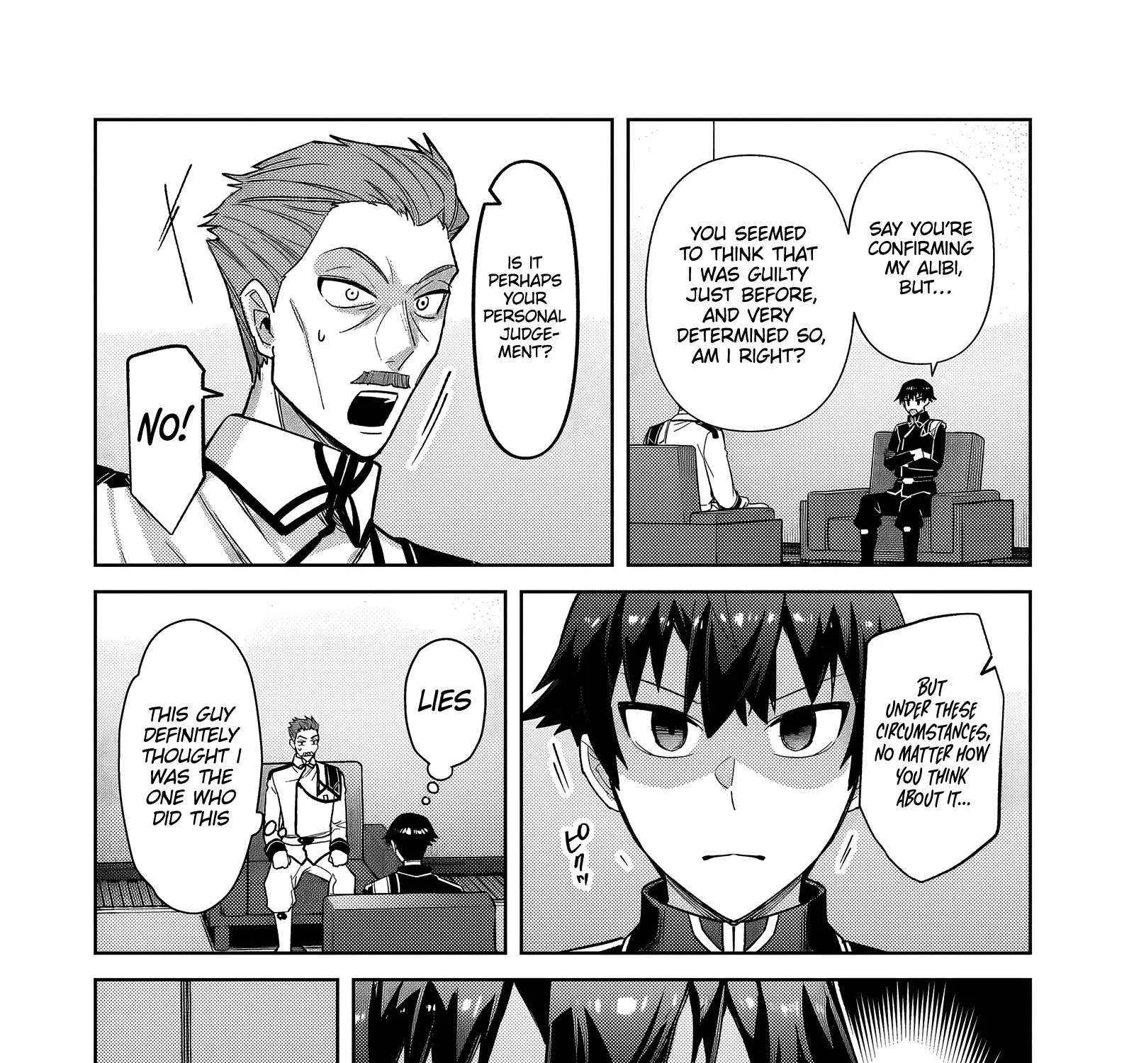 Ore wa Seikan Kokka no Akutoku Ryoshu Chapter 40.1 page 12 - 