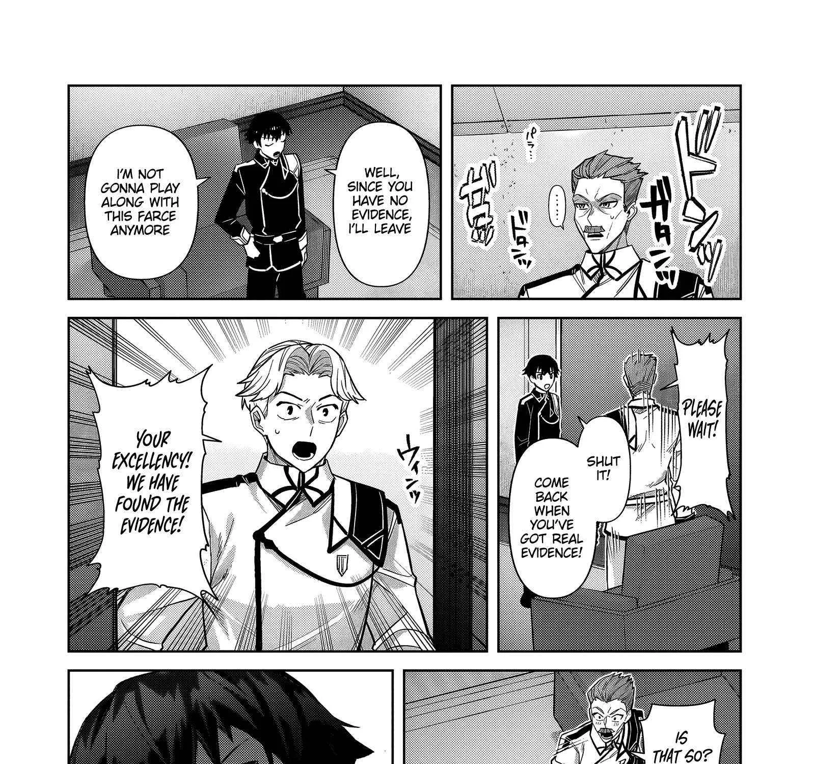 Ore wa Seikan Kokka no Akutoku Ryoshu Chapter 40.1 page 16 - 