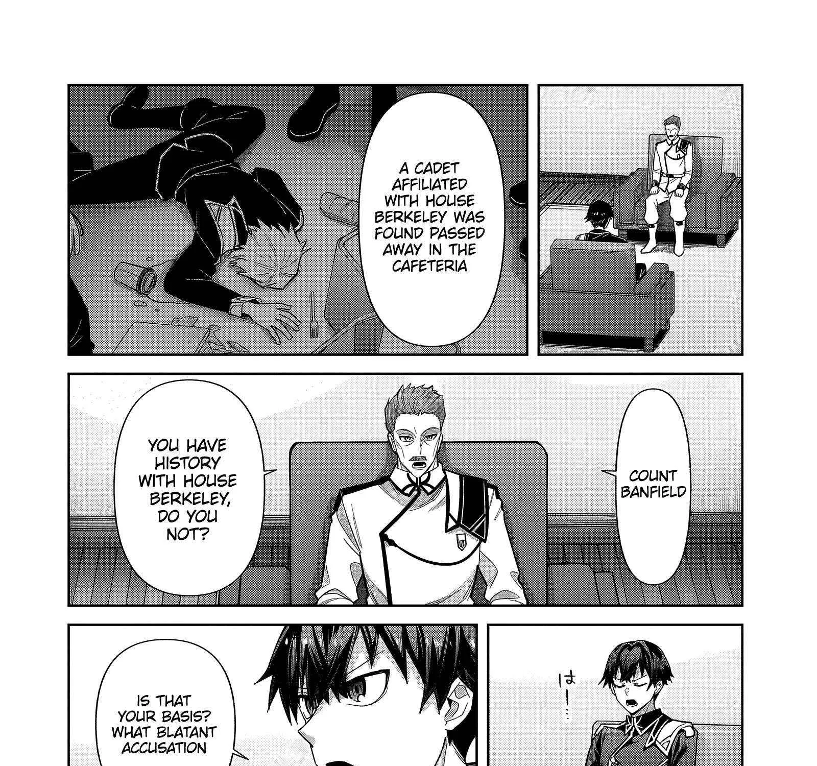 Ore wa Seikan Kokka no Akutoku Ryoshu Chapter 40.1 page 8 - 