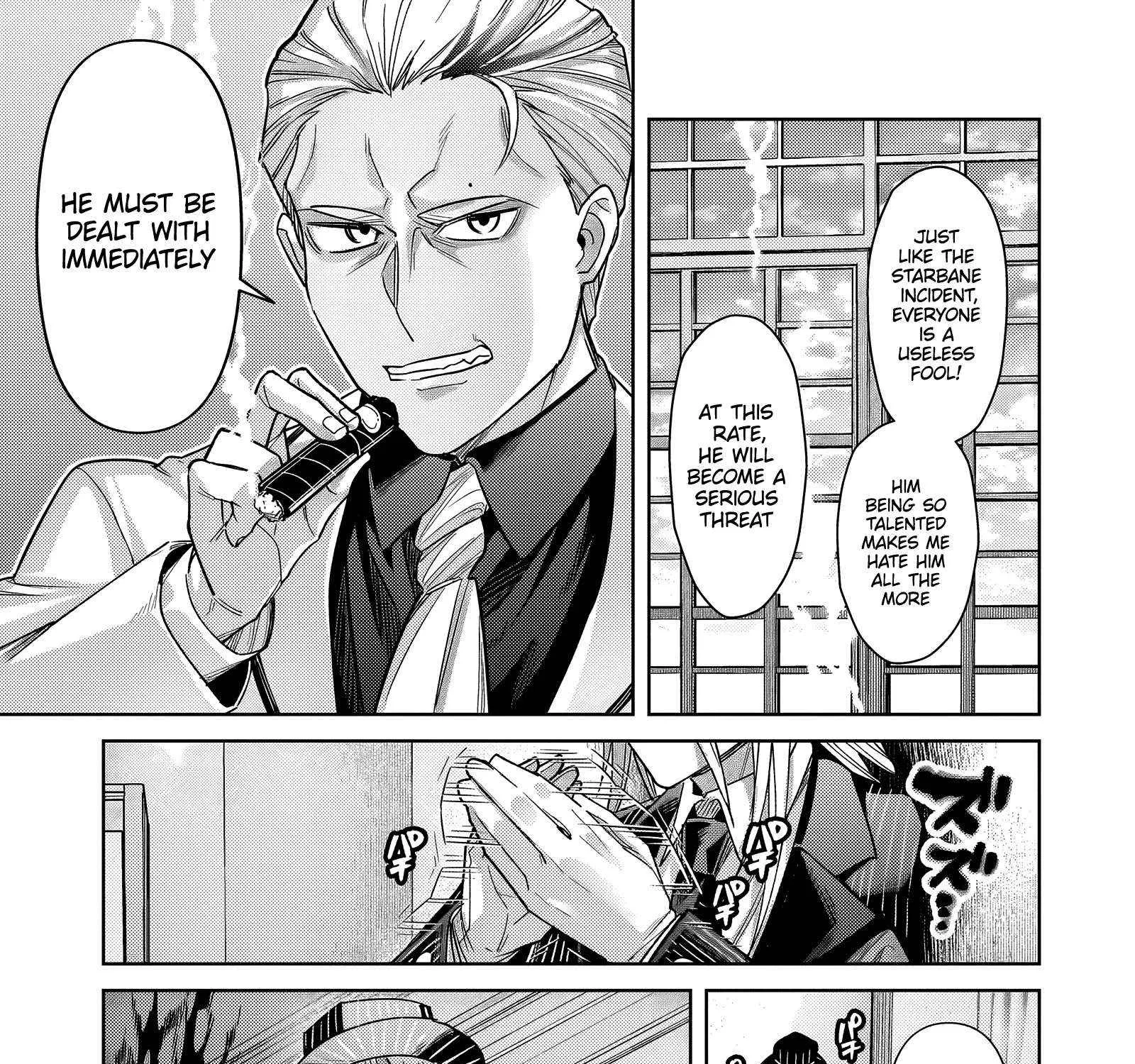 Ore wa Seikan Kokka no Akutoku Ryoshu Chapter 40.2 page 25 - 