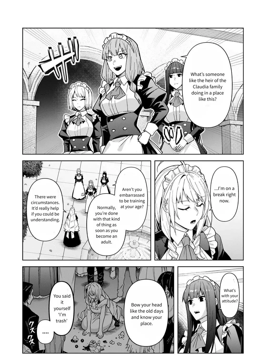 Ore wa Seikan Kokka no Akutoku Ryoshu Chapter 41 page 2 - 