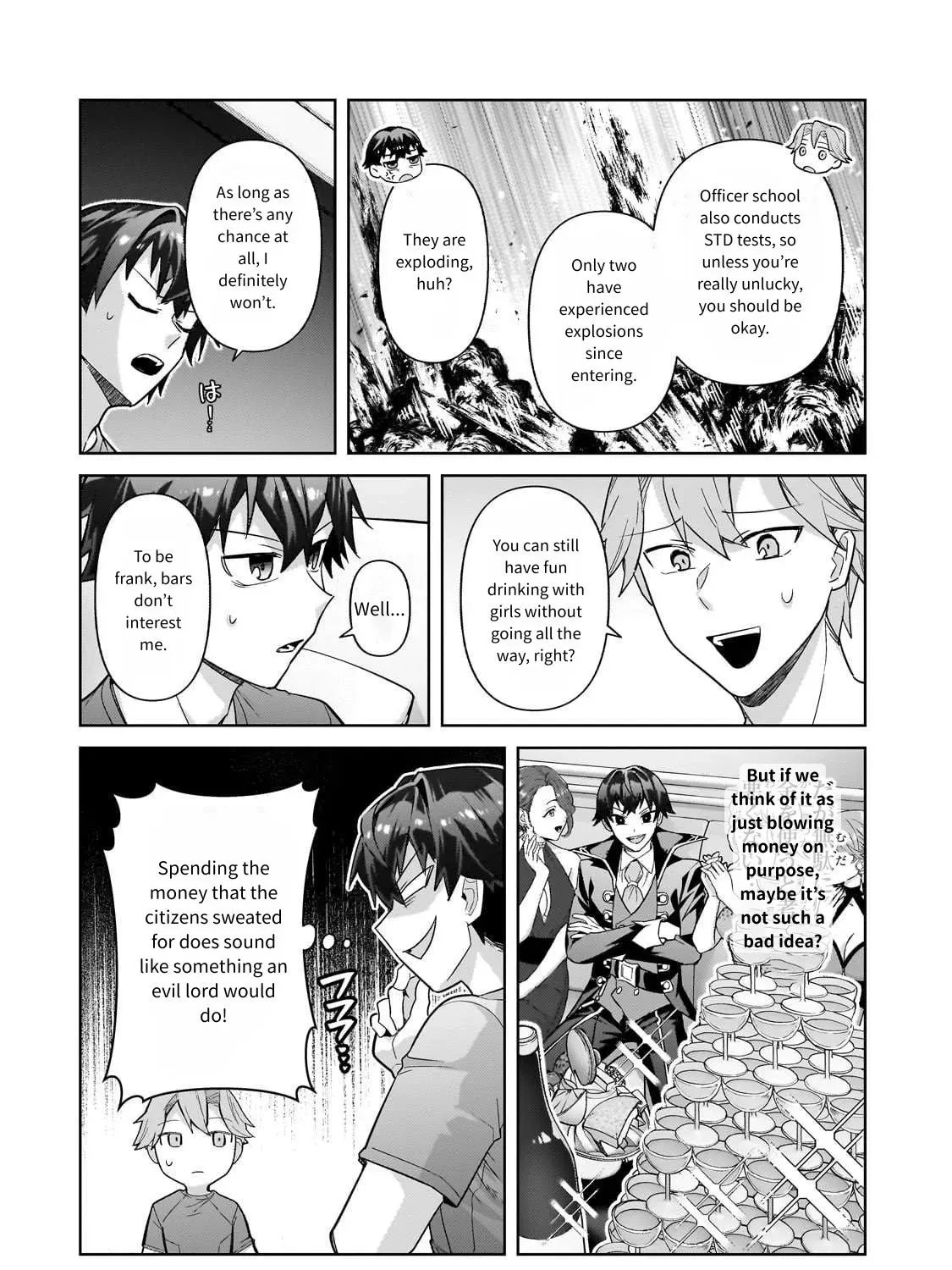 Ore wa Seikan Kokka no Akutoku Ryoshu Chapter 41 page 32 - 