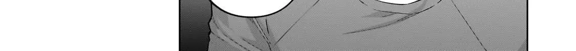 Ore wa Seikan Kokka no Akutoku Ryoshu Chapter 41 page 34 - 
