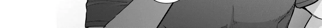 Ore wa Seikan Kokka no Akutoku Ryoshu Chapter 41 page 37 - 