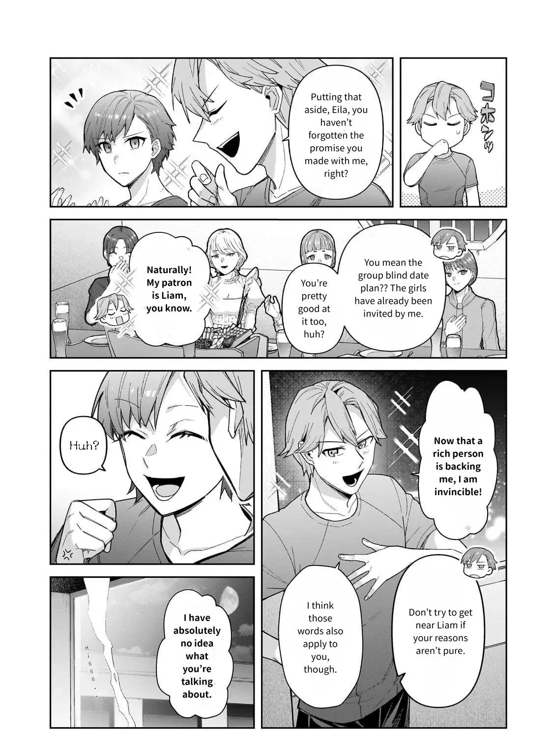 Ore wa Seikan Kokka no Akutoku Ryoshu Chapter 41 page 39 - 