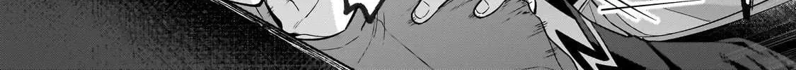 Ore wa Seikan Kokka no Akutoku Ryoshu Chapter 41 page 41 - 