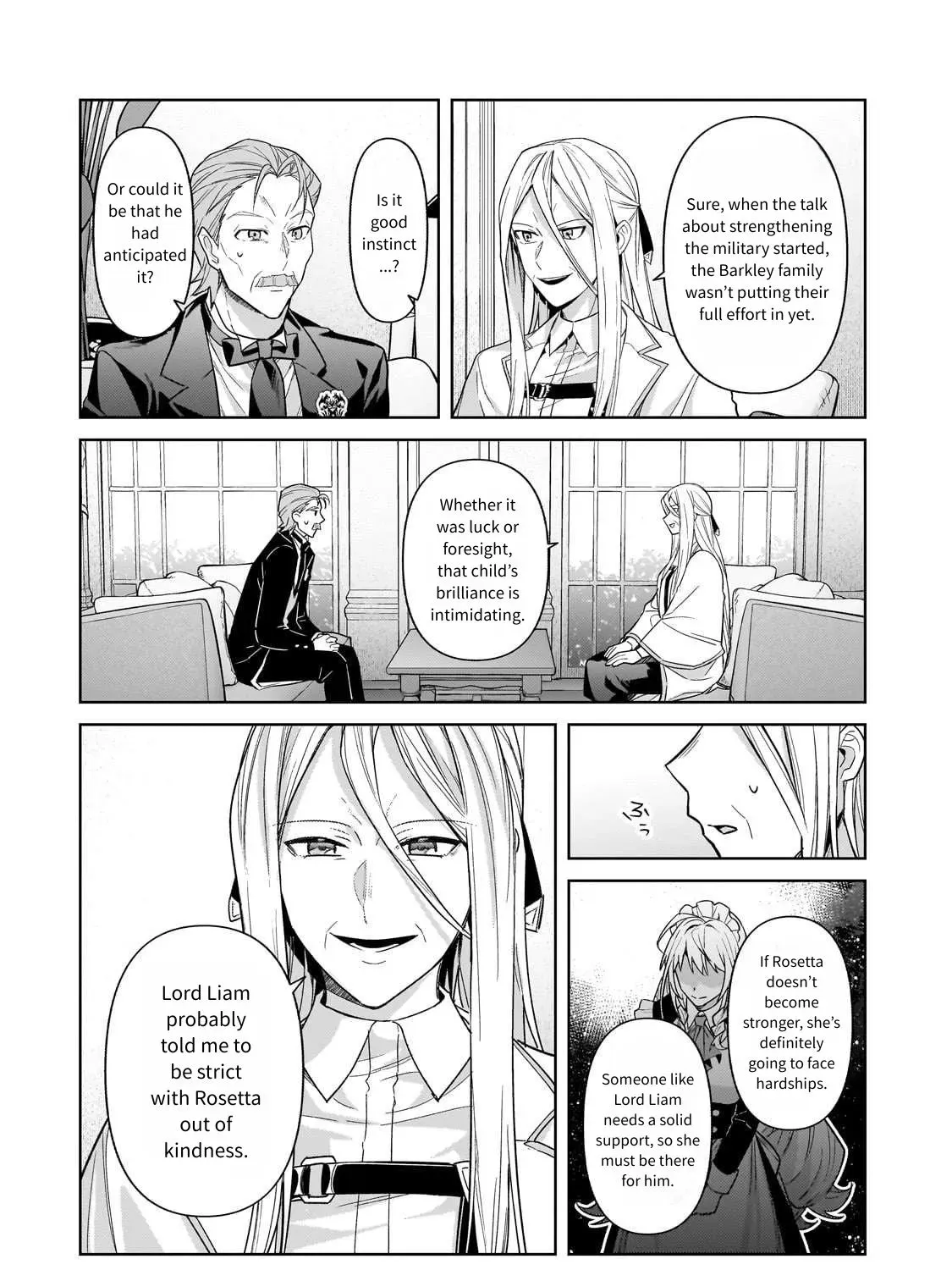 Ore wa Seikan Kokka no Akutoku Ryoshu Chapter 41 page 10 - 
