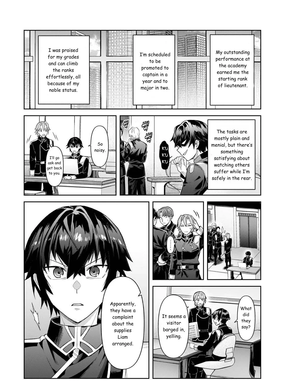 Ore wa Seikan Kokka no Akutoku Ryoshu Chapter 42 page 16 - 